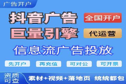 百度推广费用标准与实际案例分享
