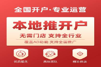 百度广告竞价与社交媒体结合的案例：某品牌的全网营销策略